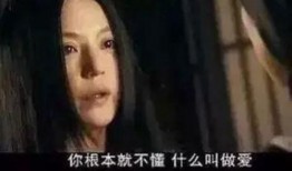 比较污的视频在线观看,污视频在线观看现象解析