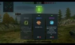 坦闪最新爆料,揭秘娱乐圈惊天秘密